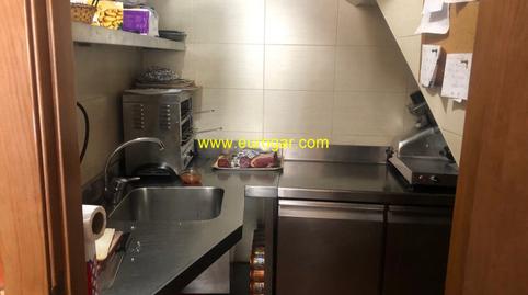 Photo 5 of Premises for sale in Cheste, Valencia