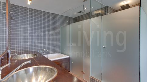 Foto 5 de Piso de alquiler en Passeig de Garcia Fària, 73-75, Diagonal Mar i el Front Marítim del Poblenou, Barcelona Capital