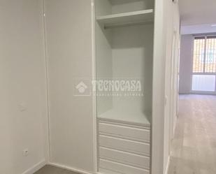 Bedroom of Study to rent in  Madrid Capital