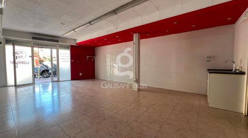 Photo 2 of Premises for sale in Doctor Ferran, La Gavarra, Cornellà de Llobregat