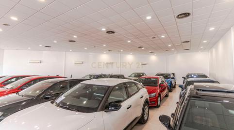 Photo 2 of Premises for sale in Calle Comercio, Granada, Spain, S/nº, Angustias - Chana - Encina, Granada