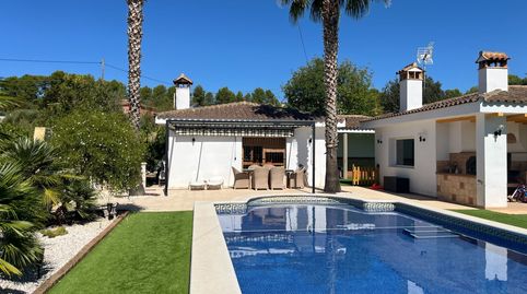 Foto 4 de Casa o chalet en venta en Santa Ana, Ontinyent