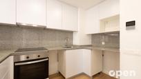 Kitchen of Flat for sale in Terrassa  with Air Conditioner, Heating and Parquet flooring