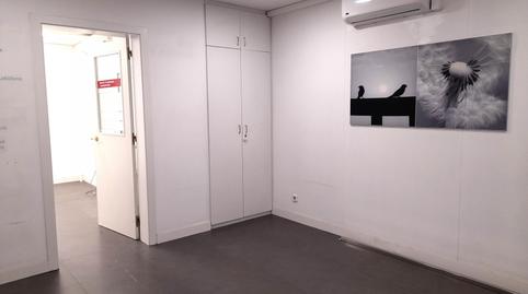 Photo 2 of Premises to rent in Centre, El Prat de Llobregat