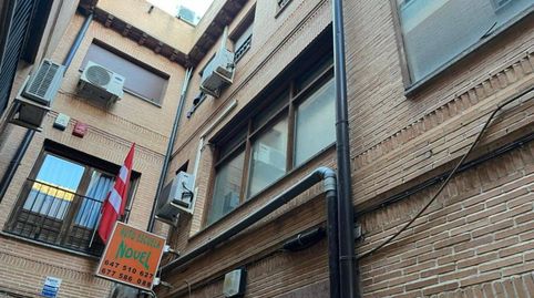 Foto 4 von Geschaftsraum zur Miete in Calle Santiago de la Fuente, Bargas, Toledo