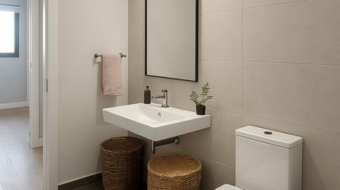 Foto 4 de Ático en venta en Travesía de Aquitania, 19, Arcos, Madrid