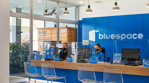 Foto 2 de Trastero de alquiler en Carrer de Balmes, 12, Zona Industrial, Ripollet