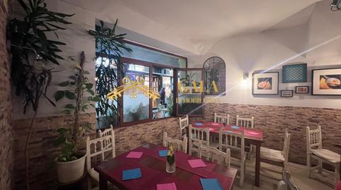 Photo 2 of Premises to rent in Casco Antiguo, Cáceres