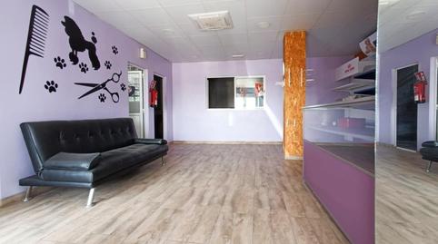 Photo 5 of Premises to rent in  Almeria, 120, Huércal de Almería, Almería