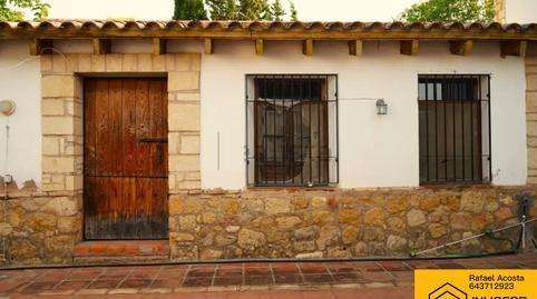Foto 5 de Finca rústica en venda a Urbanizacion la Barquera, El Higuerón,  Córdoba Capital