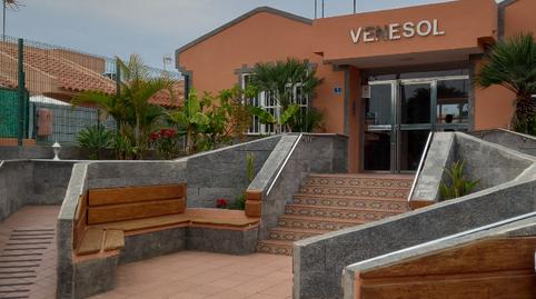 Foto 2 de Casa o chalet de alquiler en Calle César Manrique, 1, Sonnenland, San Bartolomé de Tirajana