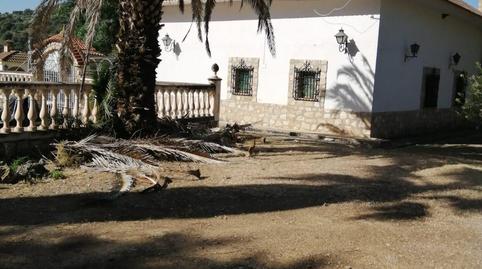 Photo 2 of Country house for sale in Huelma, Jaén