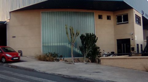 Foto 3 von Fabrikhallen zum Verkauf in Calle Sierra Almagrera, 7, Viator, Almería