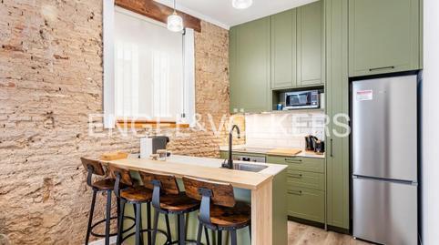 Foto 4 de Casa o chalet en venta en El Carme,  Valencia Capital