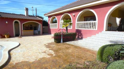 Foto 5 de Casa o xalet en venda a Los Puertos, Cartagena