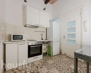 Cuina de Planta baixa en venda en  Barcelona Capital amb Parquet