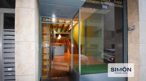 Photo 2 of Premises for sale in Carretera de Vic  - Remei, Barcelona