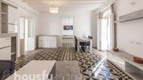 Sala d'estar de Pis en venda en  Cádiz Capital amb Balcó
