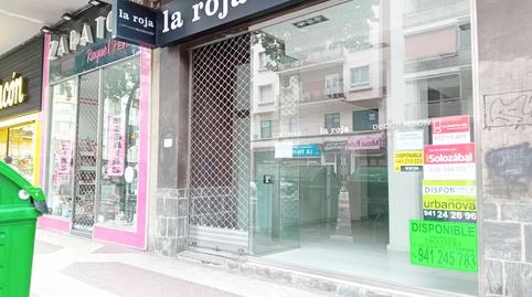 Photo 5 of Premises to rent in Calle General Vara de Rey, Gran Via, La Rioja