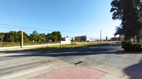 Foto 4 de Residencial en venta en San Agustín, El Ejido