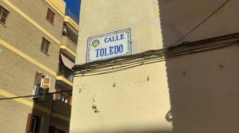 Foto 3 de Apartamento en venta en Lepanto, Mairena del Aljarafe