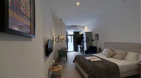 Foto 4 de Estudi en venda a Calle Tamarit, Casc Antic, Ripollet