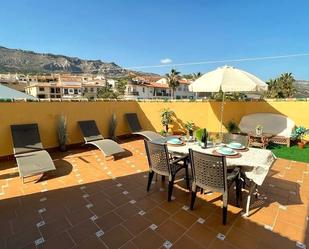 Terrace of Flat for sale in Villanueva de la Concepción  with Furnished