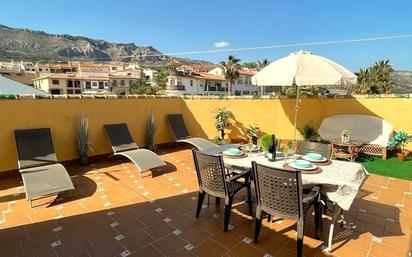 Terrasse von Wohnung zum verkauf in Villanueva de la Concepción mit Möbliert