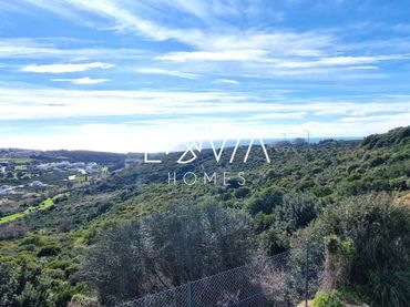 Adossat en venda a Doña Julia, Casares