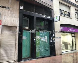 Exterior view of Premises for sale in  Logroño  with Air Conditioner