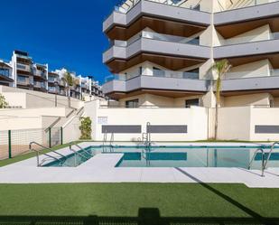 Swimming pool of Planta baja for sale in Torrox  with Terrace