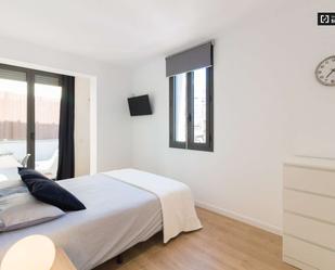 Flat to share in L'Hospitalet de Llobregat