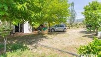 Jardí de Finca rústica en venda en Laujar de Andarax amb Jardí privat, Terrassa i Traster