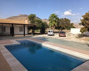 Swimming pool of Country house to rent in  Granada Capital  with Terrace and Swimming Pool