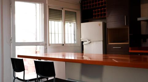 Foto 4 de Dúplex en venda a San Isidro - Campohermoso, Níjar