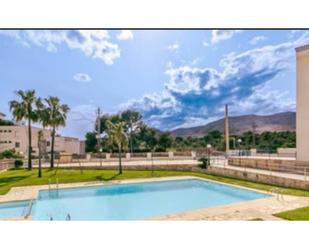 Swimming pool of Flat for sale in Alcanar  with Air Conditioner, Heating and Terrace