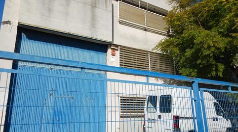 Photo 3 of Industrial buildings for sale in La Paz, Sevilla