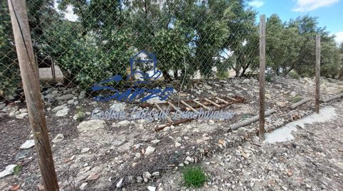 Foto 3 de Finca rústica en venda a Álora, Málaga