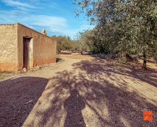 Finca rústica en venda a Santa Bàrbara