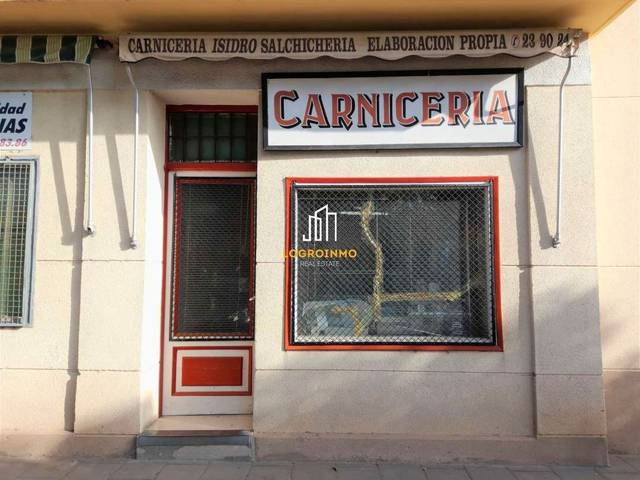 Local comercial en Venta en El Campillo - Norte