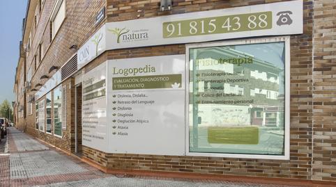 Photo 2 of Premises for sale in Calle Jaral, Centro, Madrid