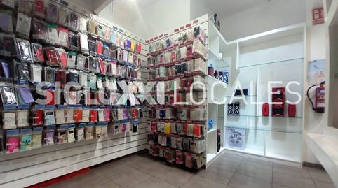 Foto 2 von Geschaftsraum zur Miete in Julia, Verdum, Barcelona Capital