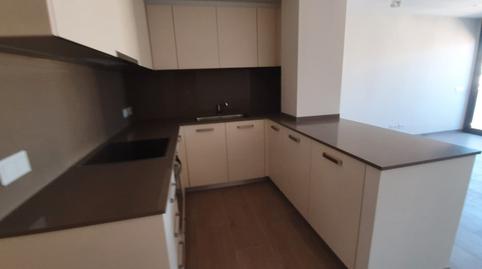 Foto 2 de Pis de lloguer a Avinguda Onze de Setembre, 18, Avinguda Catalunya, Girona