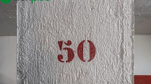 Photo 4 of Garage for sale in Calle Cisne, 22, Pajaritos, Granada