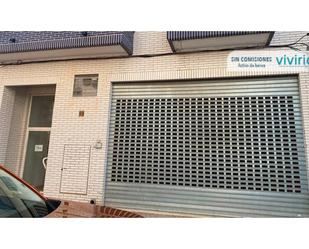 Exterior view of Premises for sale in Rafelbuñol / Rafelbunyol