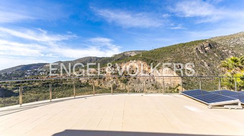 Foto 5 de Casa o chalet de alquiler en Les Botigues de Sitges, Sitges