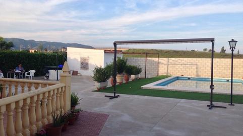 Foto 3 de Casa o chalet en venta en El Higuerón,  Córdoba Capital