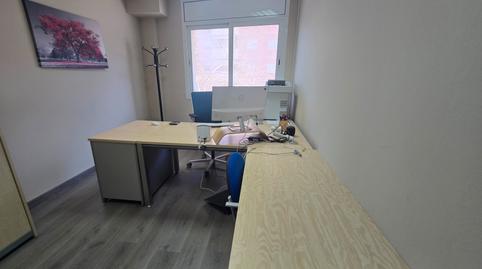 Foto 2 de Oficina de lloguer a Carrer del Cardenal Reig, La Maternitat i Sant Ramon,  Barcelona Capital