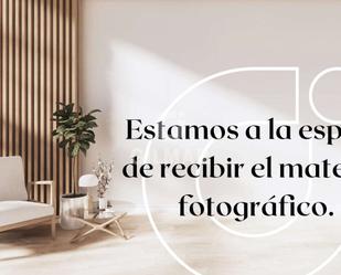 Building for sale in  Sevilla Capital