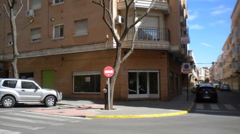 Photo 3 of Premises for sale in Calle Morería, La Morería, Ciudad Real